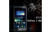  ASUS PadFone 2 Glass Protector
