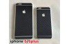 Iphone 6 Carbon Fibre Body Skin