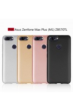 کاور محافظ ژله ای فیبر کربن زنفون مکس پلاس - ZenFone Max Plus (ZB570TL) Fiber Carbon Jelly Case 