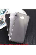 گارد ژله ای رنگی زنفون 4 سلفی - Zenfone 4 Selfie (ZD553KL) Color TPU Case 