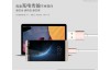 USAMS USB Type-C Cable 